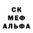 ГЕРОИН белый ZAZEN RED
