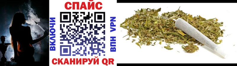БУТИРАТ бутик Салават