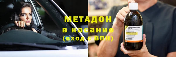 соль курить ск Алексин