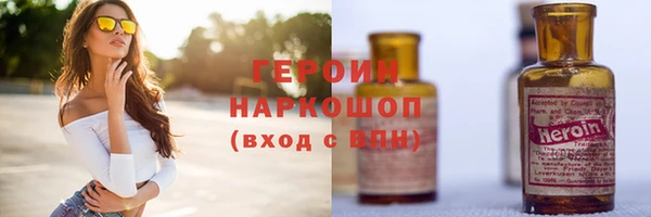 соль курить ск Алексин