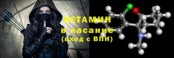 соль курить ск Алексин