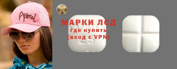 соль курить ск Алексин