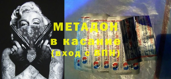 соль курить ск Алексин