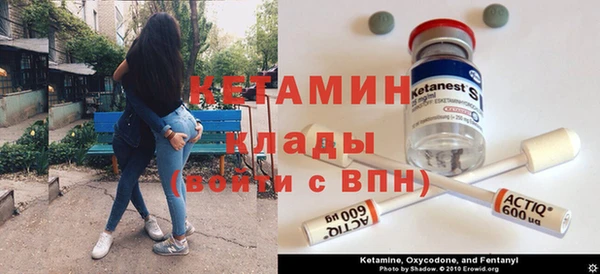 амфетамин Алексеевка