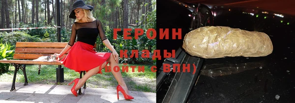 соль курить ск Алексин