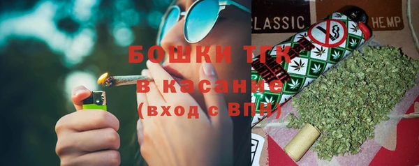 амфетамин Алексеевка