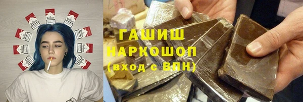 амф Абаза