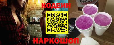 mix Рыбинск