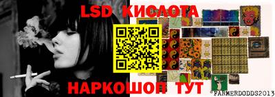 mix Рыбинск