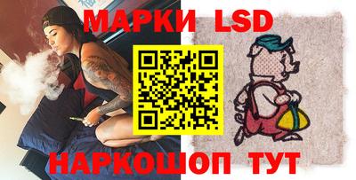 прущая мука Рузаевка