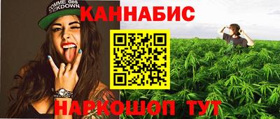 прущая мука Рузаевка
