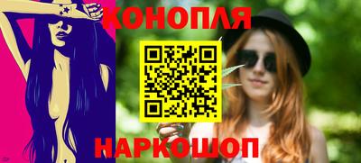 a pvp Севастополь