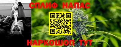 mix Рыбинск