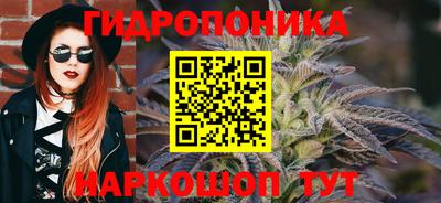 меф Рязань