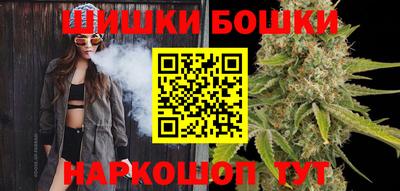 mix Рыбинск