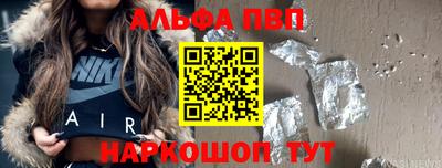 mix Рыбинск