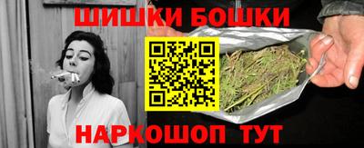 прущая мука Рузаевка