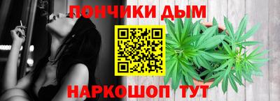 mix Рыбинск