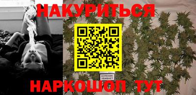 меф Рязань