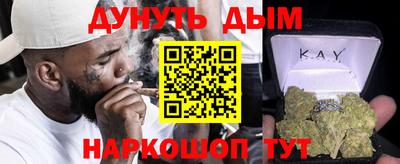 mix Рыбинск
