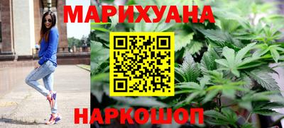 mix Рыбинск