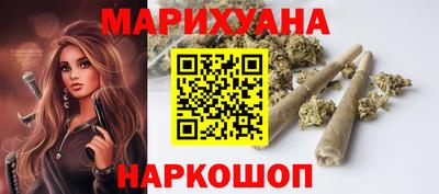 кокс Северобайкальск