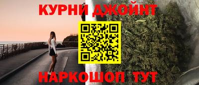 прущая мука Рузаевка