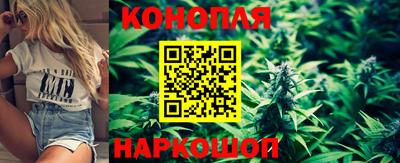 прущая мука Рузаевка