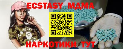 меф Рязань