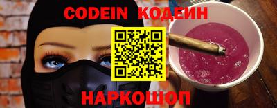 меф Рязань
