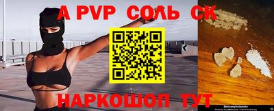 mix Рыбинск