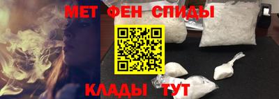 mix Рыбинск