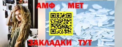 mix Рыбинск
