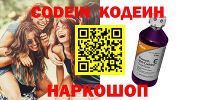 меф Рязань
