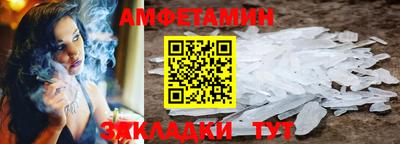 mix Рыбинск