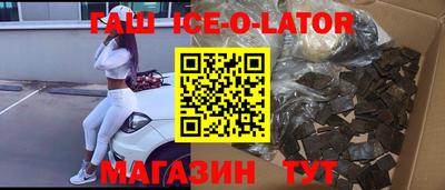 прущая мука Рузаевка