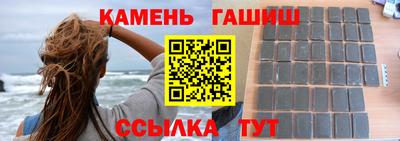 mix Рыбинск