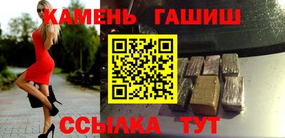 меф Рязань
