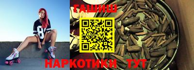 mix Рыбинск