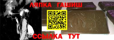 меф Рязань