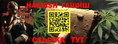 меф Рязань