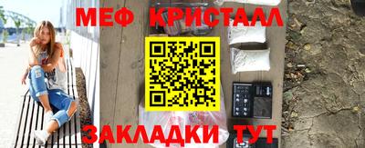 прущая мука Рузаевка