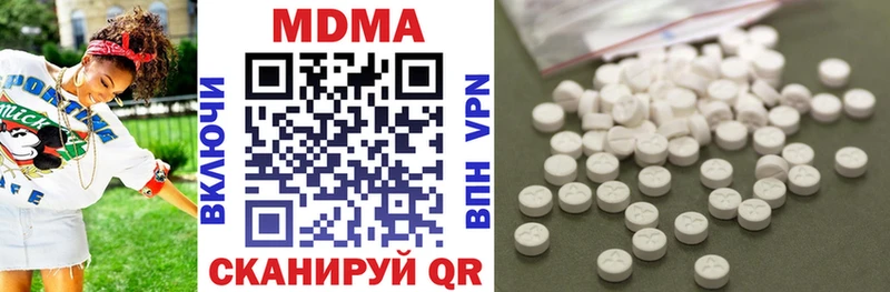 KRAKEN ссылка  Салават  MDMA молли 