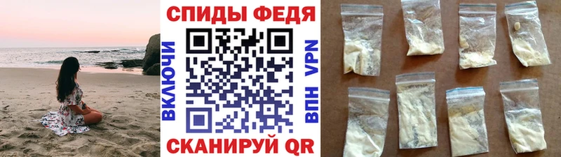 продажа наркотиков  Салават  Метамфетамин пудра 