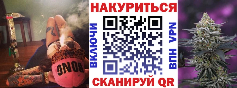 закладки  Салават  Шишки марихуана ГИДРОПОН 